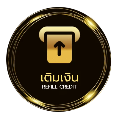 ฝากเงิน วิเคราะห์บอลฝรั่งเศส อัตโนมัติ 24 ชั่วโมง