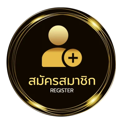สมัครสมาชิก วิเคราะห์บอลฝรั่งเศส ไม่ถึง 1 นาที
